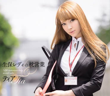 SNIS-300 Beautiful Mixed-Race Office Lady Who Sings Songs At A Self-Study Conference And Then Changes Her Body In An Instant To Become The Song Queen