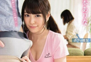 SSNI-014 Female Friend Super Cute Little Sister — Arina Hashimoto