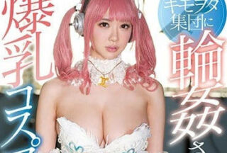 SSNI-290 Random Encounter With Big Breasts And Horny Girl Rion