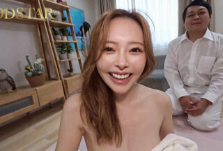 START-453v [Bonus Edition] I’m Looking For Ogura Yuna.