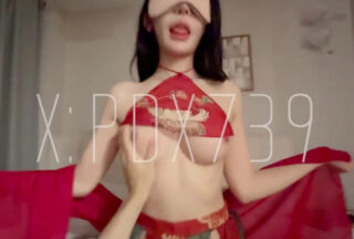 The Bride’s First Night in Red — Patrick Star