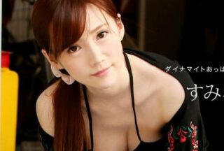 Uncensored 041820 001 While Visiting A Senior’S House, I Was Seduced By His Beautiful Wife And Had Unprotected Sex With Him Next To Him While He Was Sleeping.