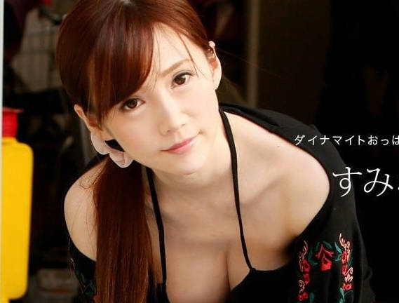 Uncensored 041820 001 While Visiting A Senior’S House, I Was Seduced By His Beautiful Wife And Had Unprotected Sex With Him Next To Him While He Was Sleeping.