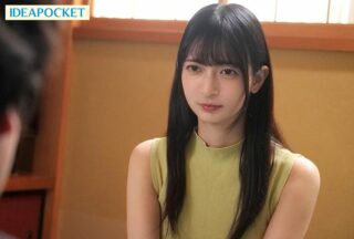 Uncensored IPZZ-675 Substitute Cum Toilet: 10 Days Of Confinement With An Insatiable Yakuza Old Man Who Doesn’T End No Matter How Many Times He Cums Wakana Sakura