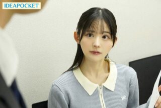 Uncensored IPZZ-725 My Innocent, Angelic Idol Invites Me To A Love Hotel After Lessons, And We End Up Having Immoral Sex Over And Over Again — Yamada Suzuna