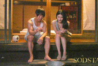 Uncensored START-449 My Cousin Will Be Wearing Her Wedding Dress In Three Days. During Her Last Trip Home Before Her Wedding Seeing Her Wearing My Tank Top Which I Had Lent Her Triggered A Two-Day Explosion Of Desire That Had Been Building Up For 15 Years. Suzu Honjo