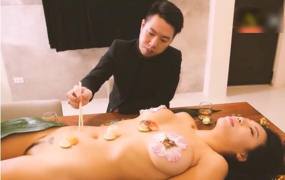 Peach PM0012 Female Body Feast — Atmosphere