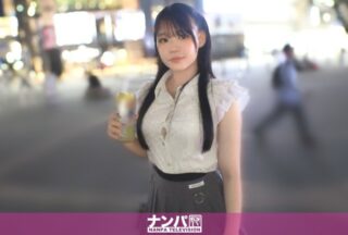 200GANA-3313 This Downer Girl In Ikebukuro Is Too Sexy! We Pick Up A Girl Kling Time With A Cock In Hand! She’s So Sensitive She Climaxes With A Lick! In Return We Unleash Our Amazing Tongue SKls! Not To Be Outdone She’s Made To Cum Over And Over Again By Doggy-Style Action! A First-Time Shoot For This Seriously Easy-Going Girl. 2232