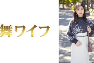 292MY-1007 Misaki Yoshizawa 1