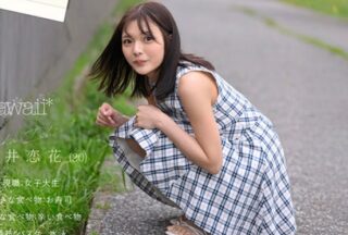 Uncensored CAWD-902 She Seems To Be Somewhere, But She’S Nowhere. Miraculous Beautiful Girl Ishii Renka Av Debut