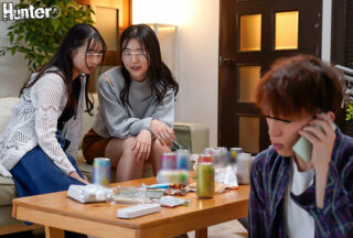 Uncensored HUNTC-399 Three Crazy Days Of Just Fucking And Sleeping With My Girlfriend’S Two Friends. 2 While My Girlfriend Was Visiting Home, My Room Became A Fuck Room Where I Had Non-Stopping Sex With Her Friends.